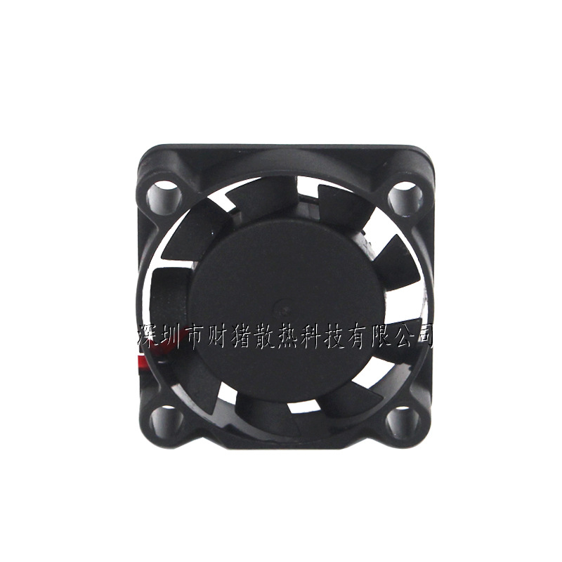 Новый вентилятор 2507, 25x25x7 – обзор и цена Raspberry Pi Water Cooling Kit